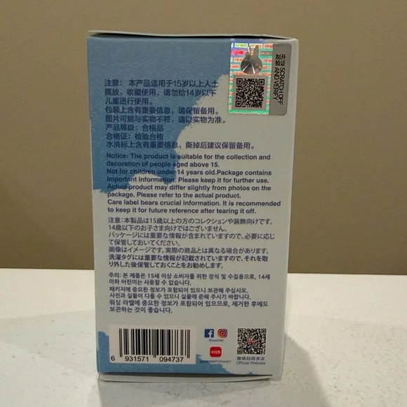 Custom bundle for @bellebdow - Picture 5 of 5